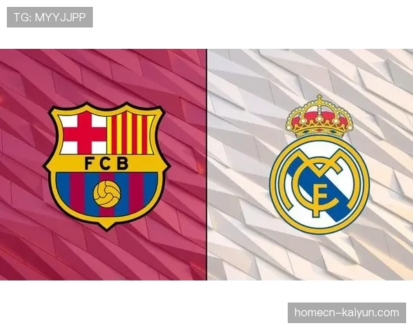 西甲争冠形势分析显示 心理因素将成关键变量